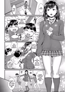 Page 2 of Sumin Kanin [Digita] Page 72 to 109 - preview thumbnail