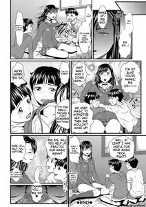 Page 38 of Sumin Kanin [Digita] Page 72 to 109 - preview thumbnail