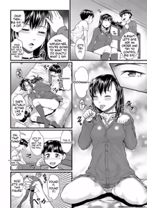 Page 6 of Sumin Kanin [Digita] Page 72 to 109 - preview thumbnail