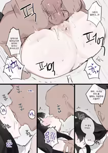 Page 19 of 수녀님 성교육 하는 망가...manga (decensored) - preview thumbnail