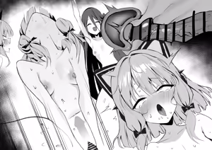 Page 8 of Nandemo Shitteru Alice to Ugoitenai noni Iku! Midori - preview thumbnail