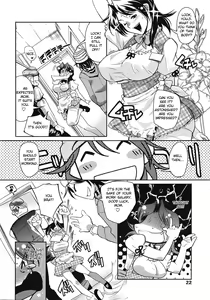 Page 25 of Muchi Muchii to wa Tsumi Compilation (Kemonono) English - preview thumbnail