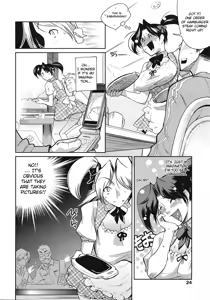 Page 27 of Muchi Muchii to wa Tsumi Compilation (Kemonono) English - preview thumbnail