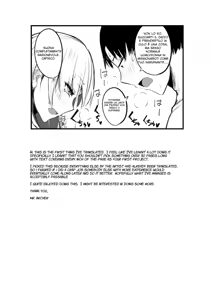 Page 35 of Futanari JK Naria-chan! | Studentessa Futanari Naria-chan - preview thumbnail