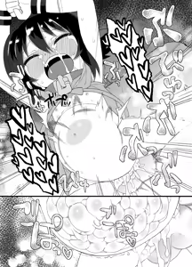 Page 127 of Reika-san to Motto Issho!! - preview thumbnail