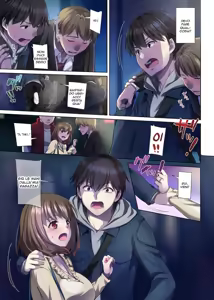 Page 173 of Hitozuma Osananajimi to Hitonatsu no Dekigoto 1-4 FULL STORY - preview thumbnail