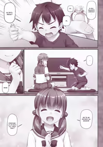 Page 2 of Hitozuma Osananajimi to Hitonatsu no Dekigoto 1-4 FULL STORY - preview thumbnail