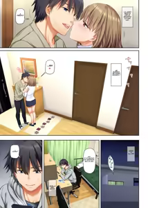 Page 229 of Hitozuma Osananajimi to Hitonatsu no Dekigoto 1-4 FULL STORY - preview thumbnail