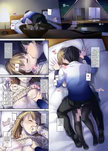 Page 259 of Hitozuma Osananajimi to Hitonatsu no Dekigoto 1-4 FULL STORY - preview thumbnail