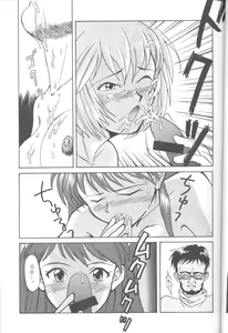 Page 26 of DUMMY LIP - preview thumbnail