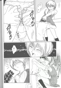 Page 61 of DUMMY LIP - preview thumbnail