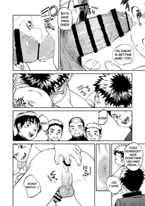 Page 16 of Monthly Shounen Zoom 2025-10 - preview thumbnail