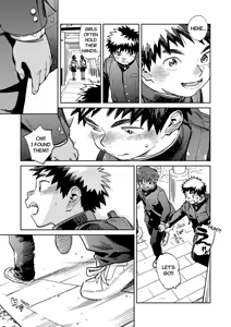 Page 7 of Monthly Shounen Zoom 2025-11 - preview thumbnail