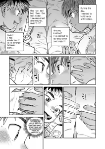 Page 9 of Monthly Shounen Zoom 2025-11 - preview thumbnail