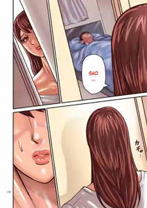 Page 107 of Aori Otoko - preview thumbnail