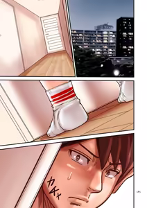 Page 131 of Aori Otoko - preview thumbnail