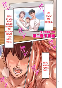 Page 161 of Aori Otoko - preview thumbnail
