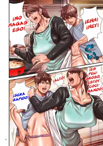 Page 210 of Aori Otoko - preview thumbnail