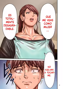 Page 217 of Aori Otoko - preview thumbnail