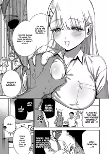 Page 3 of Takanashi-chan wa Komatta-chan | Takanashi-chan is a Troublemaker - preview thumbnail