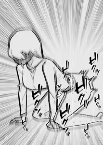 Page 12 of Clitoris Kashidashitara... | Si te presto mi clitoris... - preview thumbnail