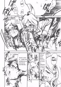 Page 19 of Code Eross 3: Waga Na wa Ero - preview thumbnail