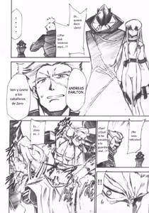 Page 21 of Code Eross 3: Waga Na wa Ero - preview thumbnail