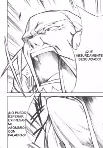 Page 27 of Code Eross 3: Waga Na wa Ero - preview thumbnail