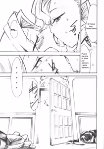 Page 8 of Code Eross 3: Waga Na wa Ero - preview thumbnail