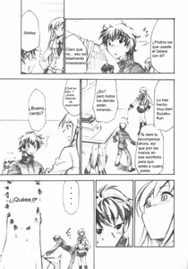 Page 10 of Code Eross 3: Waga Na wa Ero - preview thumbnail