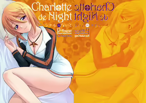 Charlotte de Night — hentai manga cover on Fhentai