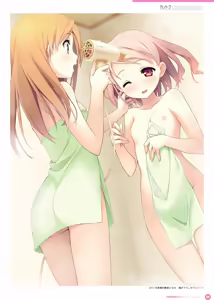 Page 456 of （kantoku） [2026-01-30]【501-1000】 - preview thumbnail