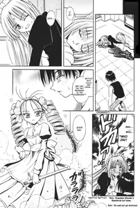 Page 108 of Palladium Garden - preview thumbnail