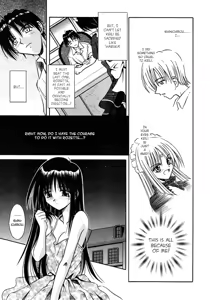 Page 128 of Palladium Garden - preview thumbnail