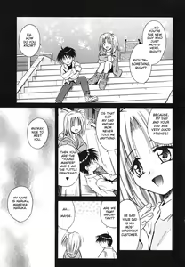 Page 148 of Palladium Garden - preview thumbnail