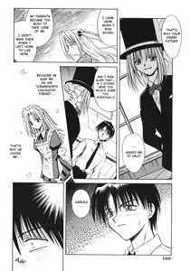 Page 155 of Palladium Garden - preview thumbnail