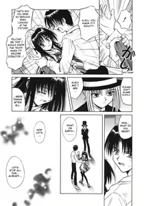 Page 156 of Palladium Garden - preview thumbnail