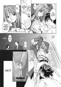 Page 177 of Palladium Garden - preview thumbnail