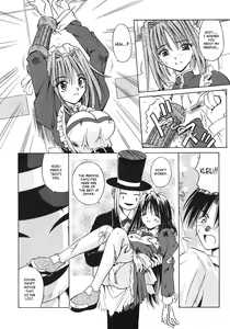 Page 43 of Palladium Garden - preview thumbnail