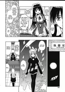 Page 79 of Palladium Garden - preview thumbnail