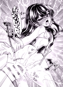 Page 74 of Namaiki Mesugaki ni Saimin Shidou - Soushuuhen - preview thumbnail