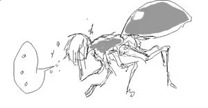 Page 548 of 10Hwan + Nawh10 + 1Nawh10 - preview thumbnail
