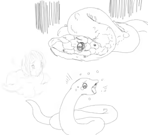 Page 885 of 10Hwan + Nawh10 + 1Nawh10 - preview thumbnail
