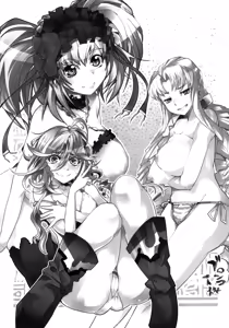 Page 3 of Dainiji Boku no Watashi no Super Bobobbo Taisen ZZ - Cio Mar Mari 3 Oppai Kessen hen - preview thumbnail