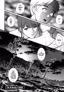 Page 15 of Meshibe no Sakihokoru Shima de - On An Island Where Pistils Bloom Book 1 Part 9 (decensored) - preview thumbnail