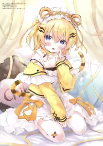 Page 16 of COFFRET ameusagi original illust collection - preview thumbnail