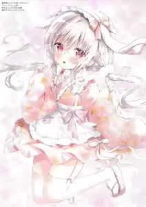 Page 2 of COFFRET ameusagi original illust collection - preview thumbnail