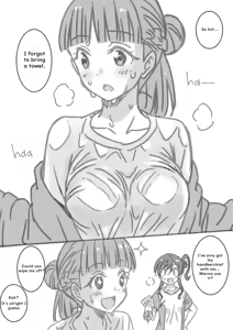 Page 3 of Natsumi Memorial Kinako Hen - preview thumbnail
