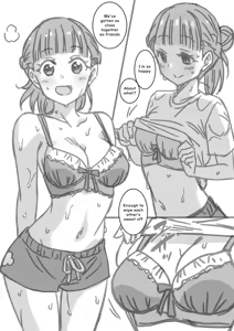 Page 4 of Natsumi Memorial Kinako Hen - preview thumbnail