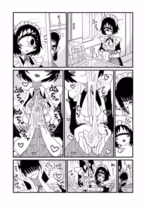 Page 507 of Barakey (10743492) Part 2 - preview thumbnail